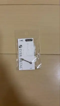 EVER METAL ボディピアス 14G ストレートバーベルのサムネイル