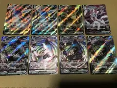 ポケモンカード　ブラッキーVMAX 他まとめ売り