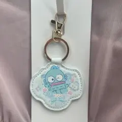 はぴだんぶい 5周年 ファミマ限定 合成樹脂キーホルダー ハンギョドン