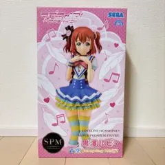 ラブライブ！サンシャイン!! 黒澤ルビィ フィギュア
