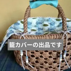 noritaro1005様 リクエスト 2点 まとめ商品