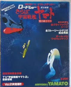 しろくろ様 リクエスト 3点 まとめ商品