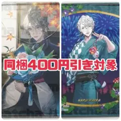 未開封品 魈 原神 スイパラ タペストリー - メルカリ