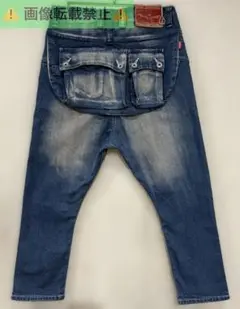 NATAL DESIGN WEAR サルエルフラップデニム G55 - メルカリ