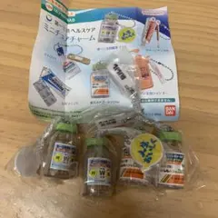 第一三共ヘルスケアチャーム 4個セット