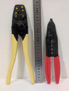 Item thumbnail for item 47b75989-72f9-4efc-8401-2ad0ff655e9c