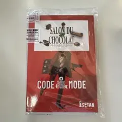 Item thumbnail for item 921e712b-6967-4605-8797-f746ec20e028