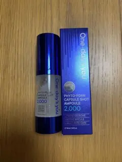 ワンデイズユー　フィトPDRNカプセルショットアンプル　2000のサムネイル