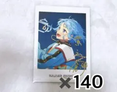 最終値下げ　紫之創 ぱしゃっつ