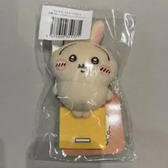 ちいかわ　うさぎだらけくじ　ぬいぐるみバッジ