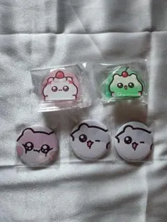 2026年最新】Ufo 爪の人気アイテム - メルカリ