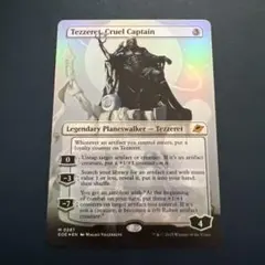 2025年最新】Tezzeretの人気アイテム - メルカリ