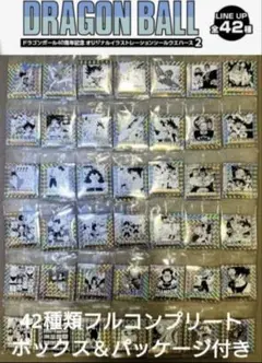 新品未開封 ドラゴンボール40周年記念 シールウエハース2 フルコンプリート