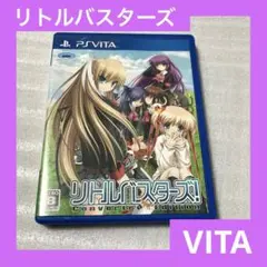 リトルバスターズ! Converted Edition - PSVita g6bh9ry Amazon.com: Little Busters! Converted Edition [Japan Import