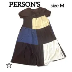 PERSON'S パーソンズ 配色切り替え パッチワーク風 ワンピース Mのサムネイル