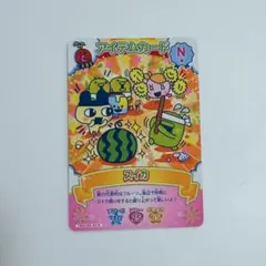 たまごっち にゅー！ごっちカード3 スイカ N