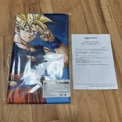 ドラゴンボールZ 楽天カード タオル 当選品