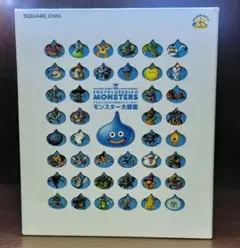 Item thumbnail for item faa76e57-c2d8-418c-9868-3f1bcefe556a