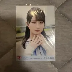 LOVE イコラブ 超特急逃走中 生写真 佐々木舞香 - メルカリ