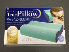 Item thumbnail for item b3844b8d-a392-4e85-899a-a51a9f755e63