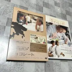 Item thumbnail for item 9d4776ba-4713-48c0-97cd-325002bb25c9