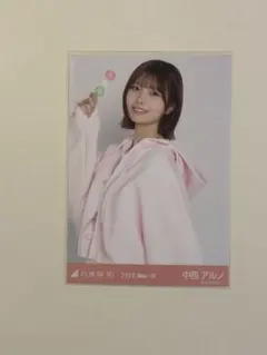 中西アルノ ヒキ 乃木コレ 40th制服 ③ - メルカリ