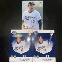 BBM 宮城大弥 ルーキーカード オリックス