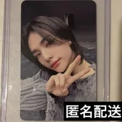 straykids ヒョンジン 名古屋 会場限定トレカ