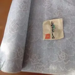 着物反物のサムネイル
