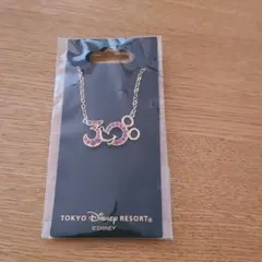 ディズニーリゾート30周年記念限定ネックレス