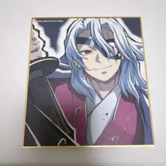 未使用 全集中展 作画スタッフ ミニ色紙 宇髄天元 鬼滅の刃 - メルカリ