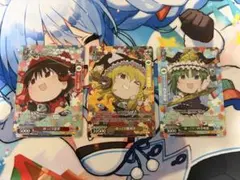 WS/東方project/3BOXキャンペーンPR ゆっくり 3枚セット - メルカリ