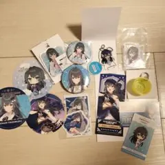 月村手毬　グッツセット