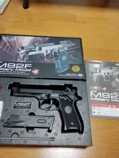 2026年最新】東京マルイM92Fミリタリーモデルガスブローバックの人気