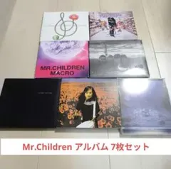ミスチル】Mr.Children アルバムコレクション【アルバム】 - メルカリ