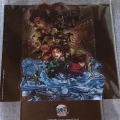 鬼滅の刃　映画特典　アクリルスタンド