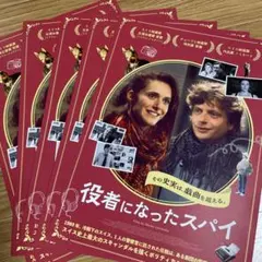 Item thumbnail for item 2e102f0f-98c6-470c-98e9-5b57fc94cedf