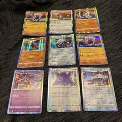 ポケモンカード グッズ ミラー仕様 3枚セット - メルカリ
