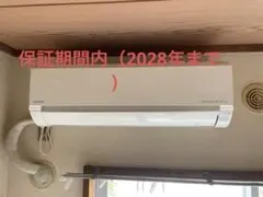 日立 ルームエアコン 白くまくん 本体 RAS-DT22L (W) - メルカリ