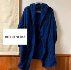 早い者勝ち！【mizuiro ind 】ブルー 青 カーディガン 羽織 コート