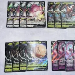 Y*T様 【20枚まとめ売り】ポケモンカード Vカードのサムネイル