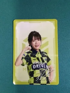 Item thumbnail for item e664bbaa-3fc1-4ce7-be71-85262d0b4b6a