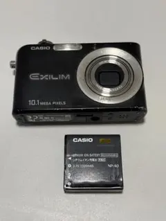 河*a様 CASIO EXILIM EX-Z90 ジャンク品（電源が入らない） - メルカリ