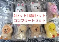 straykids SKZOO ライトマスコット 8種コンプリートセット2セット