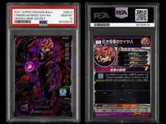 【PSA10】紅き仮面のサイヤ人 BM8-SEC3 PSA10】紅き仮面のサイヤ人 BM8-SEC3 - メルカリ