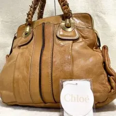 【GUCCI】セミショルダーバッグ　マラケシュ　タッセル　編み込み　レザー. GUCCI】セミショルダーバッグ マラケシュ タッセル 編み込み レザー