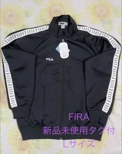 新品未使用♡FILA/フィラ★ タグ付ジャケットフルジップ