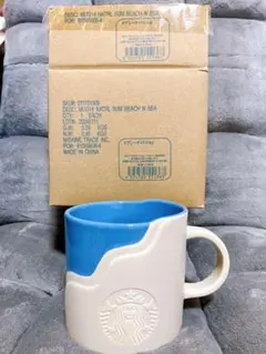 【未使用】スタバ マグシーサイド 414ml