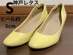 黄色 パンプス kobelettuceのサムネイル