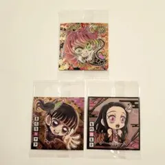 鬼滅の刃ディフォルメシールウエハース 13 極レア 甘露寺蜜璃入り　3枚セット